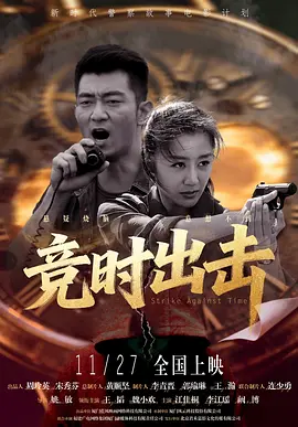 国产精品成aⅴ人片在线观看